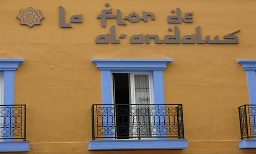 La Flor De Al-Andalus Hotel Merida Exterior photo